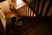 How to Measure Your Stairs Before Buying a Baby Gate How to Measure Your Stairs Before Buying a Baby Gate